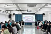 电子信息工程学院开展新学期教师内部培训