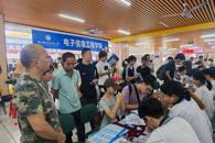 新颜绘就新图景，“电” 亮青春新航向 —— 电子信息工程学院2025级迎新工作圆满结束