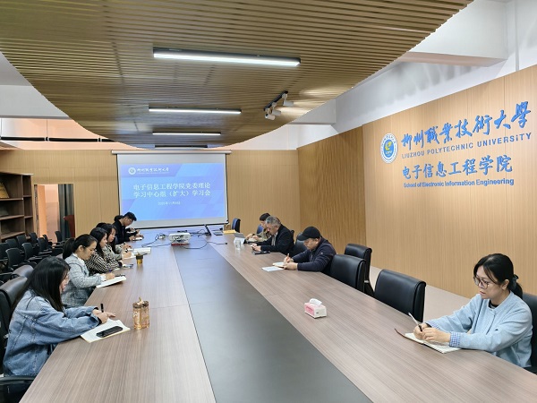 QQ图片20251105095843