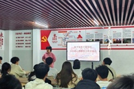 电子信息工程学院开展2025级心理委员培训