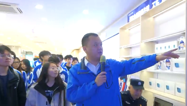 本次活动企业方负责人代表秦东梁做项目介绍