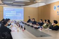 【访企拓岗促就业】东软教育科技集团有限公司到我校考察交流