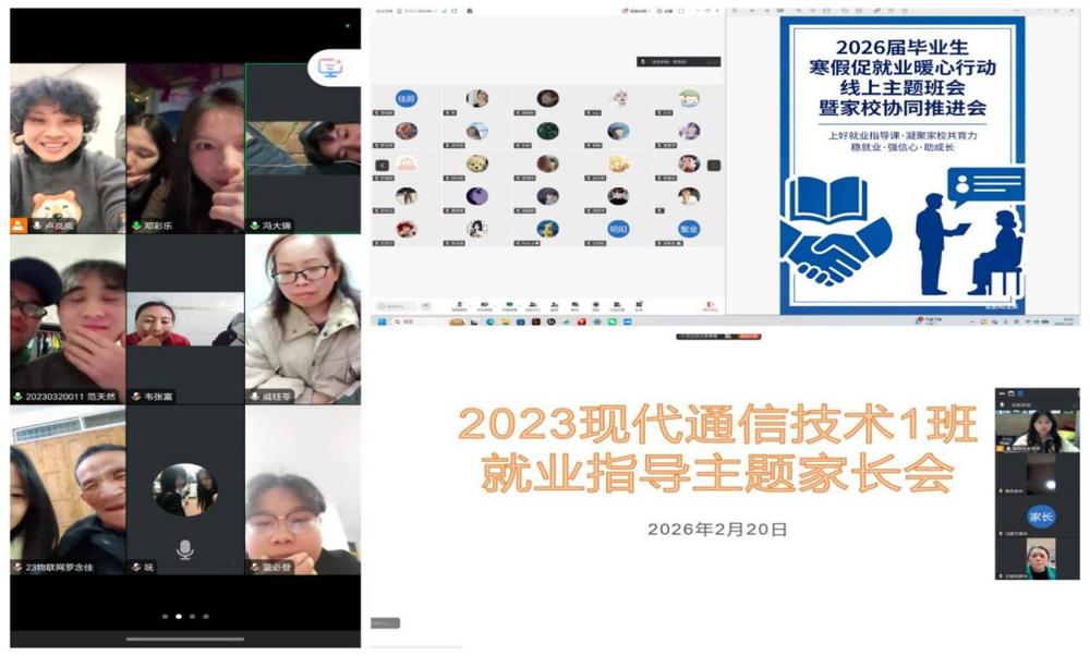 cf816b252d7706f33d096da44015bc0a_720