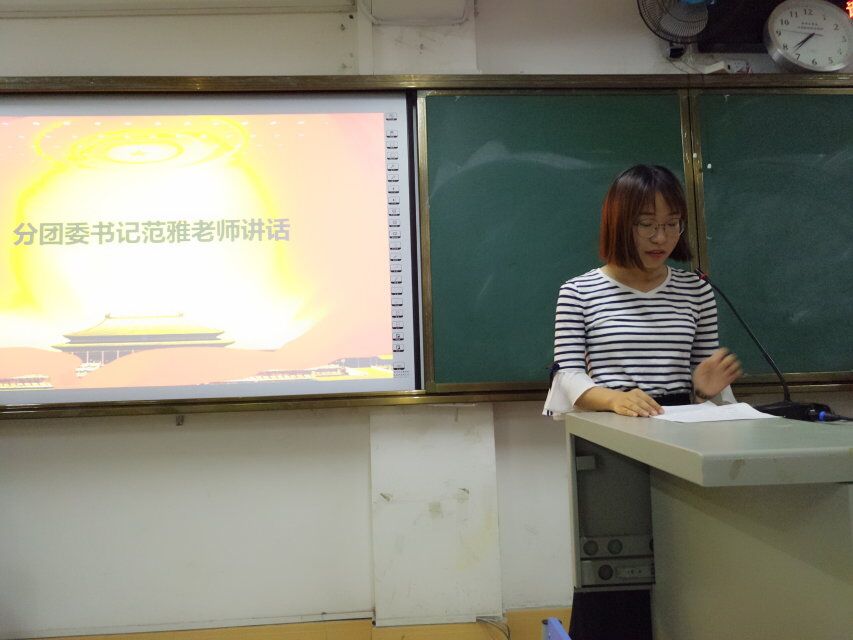 201805290845542445.Jpeg 201805290845542445.Jpeg