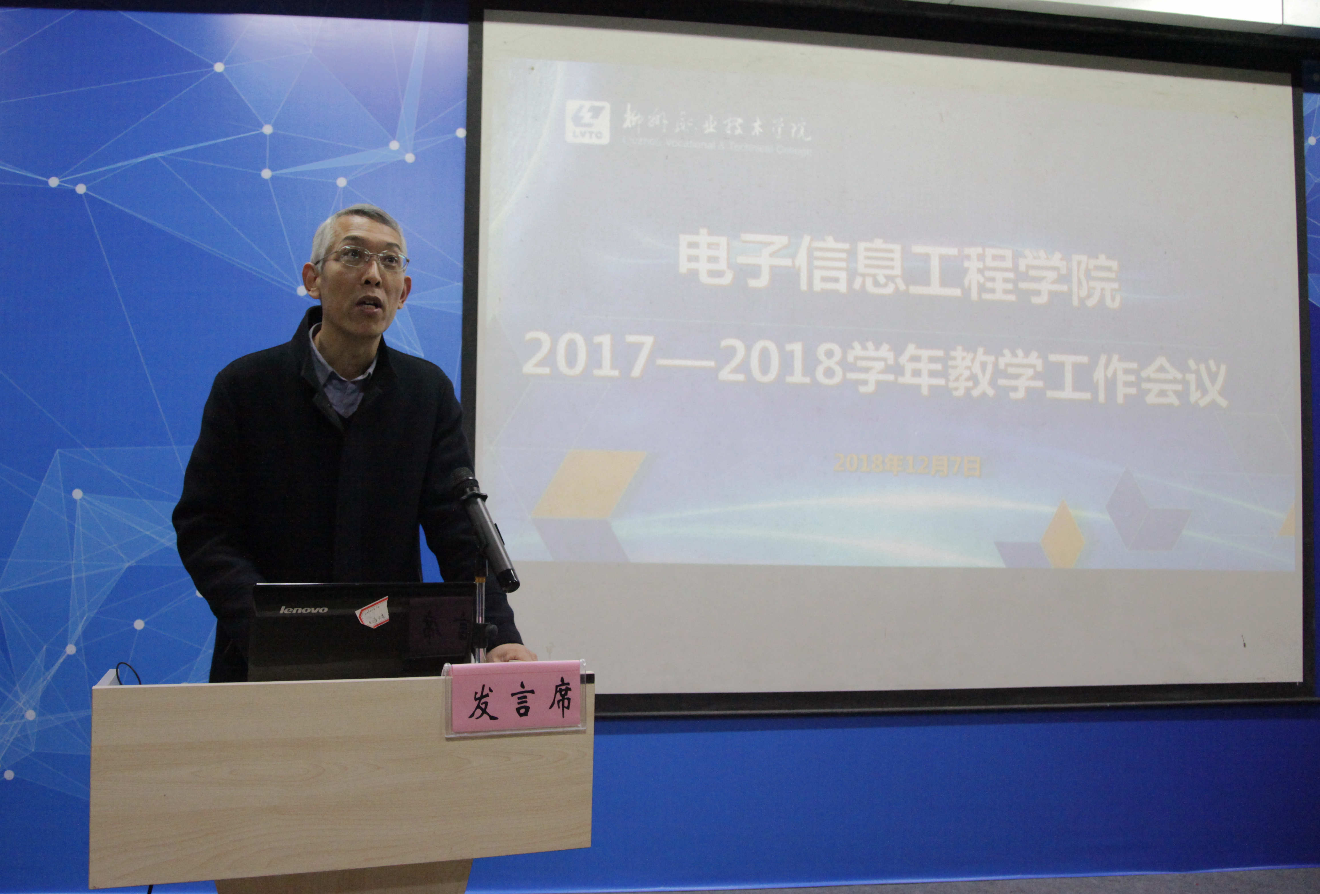 201812132110297098.jpeg 201812132110297098.jpeg