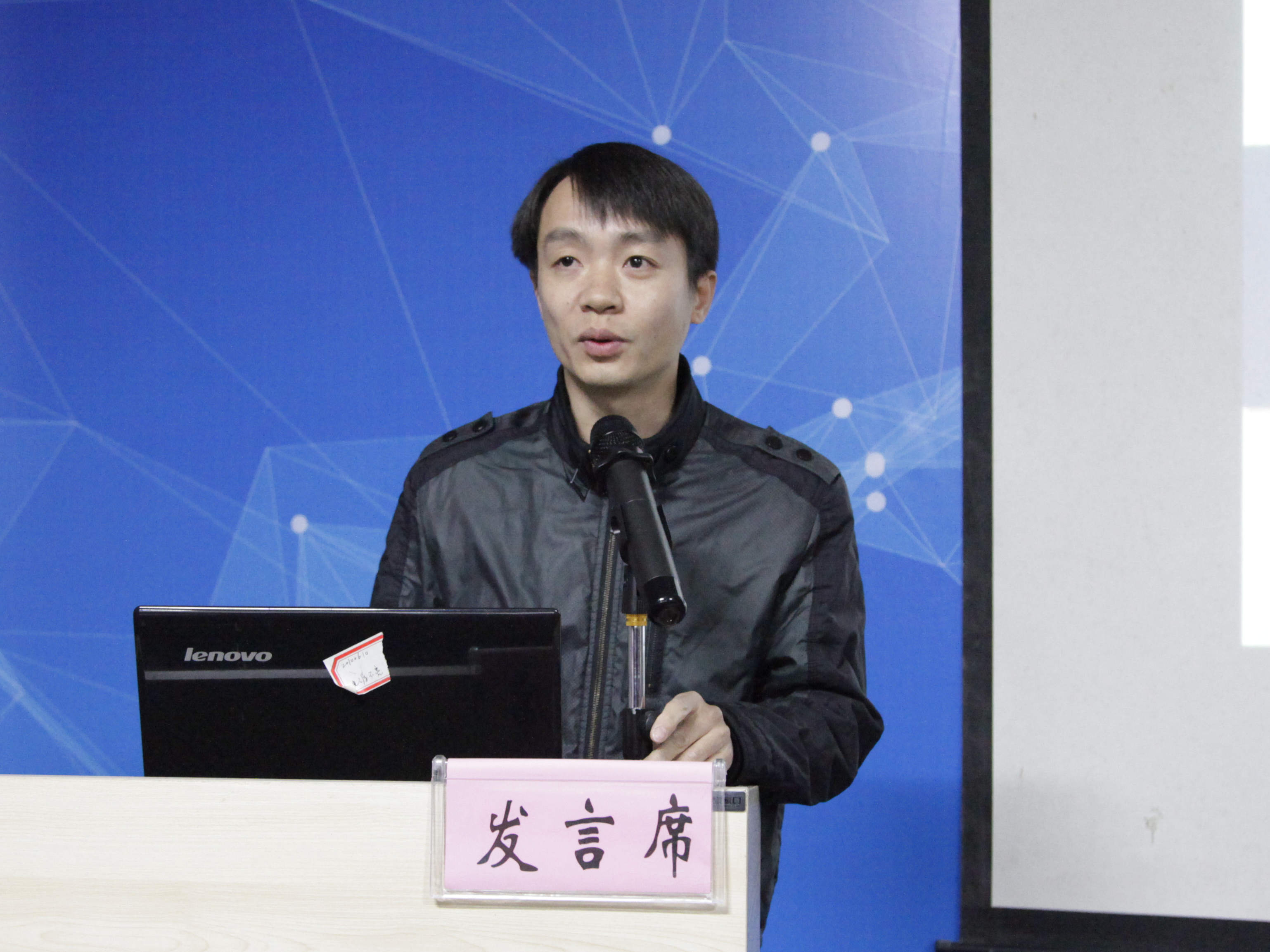 201812132110528386.jpeg 201812132110528386.jpeg