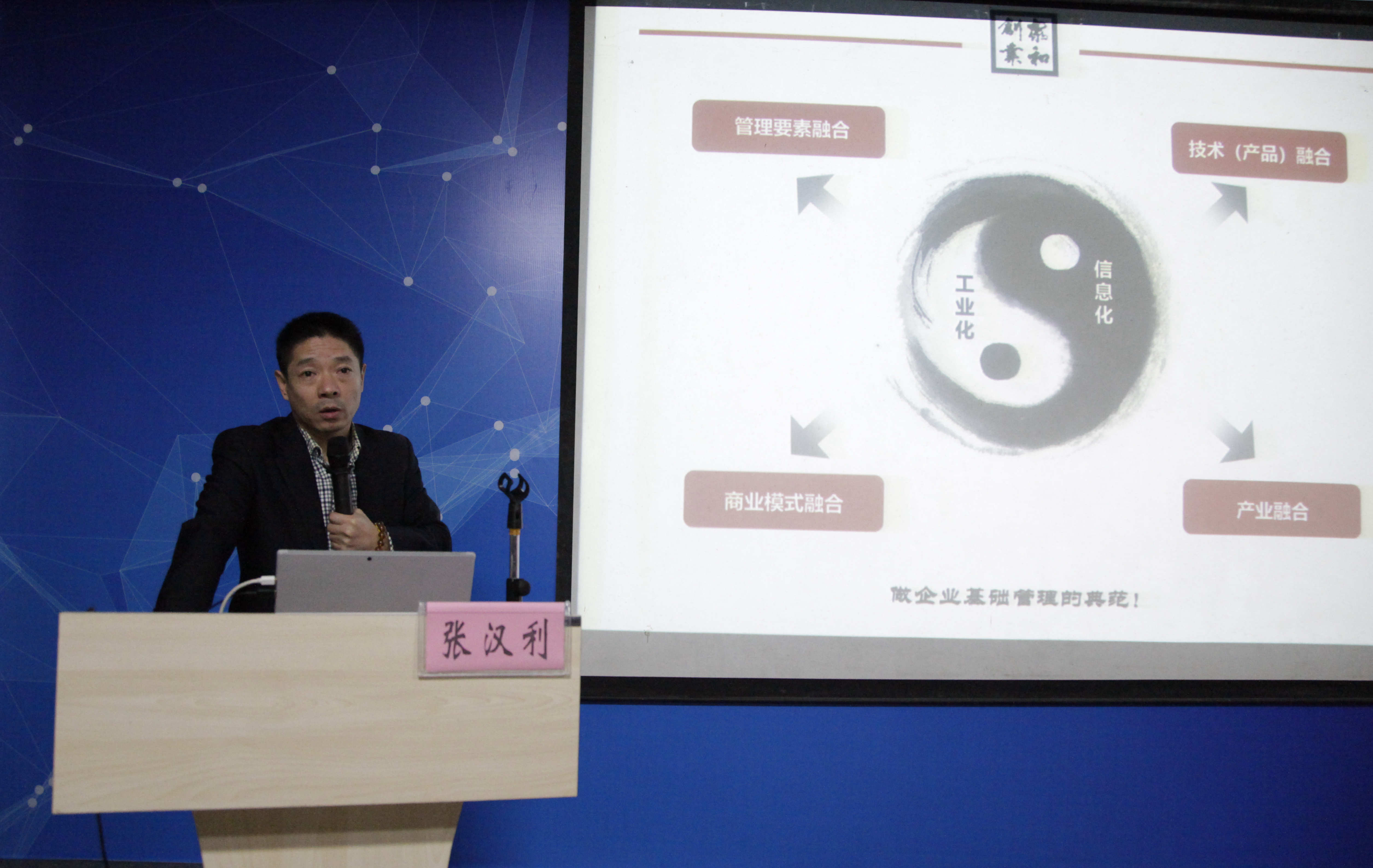 201812132112165396.jpeg 201812132112165396.jpeg