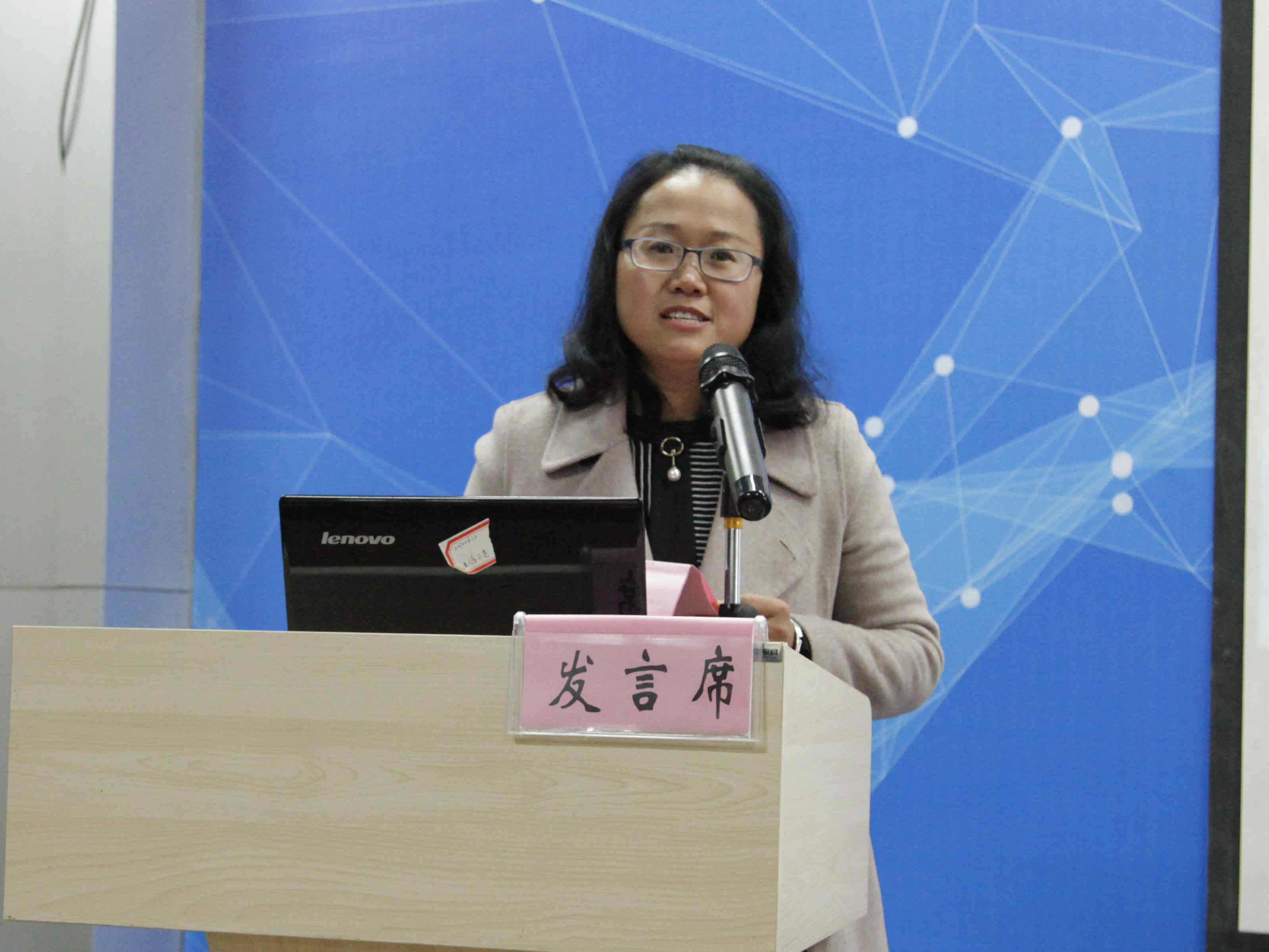 201812132112461371.jpeg 201812132112461371.jpeg