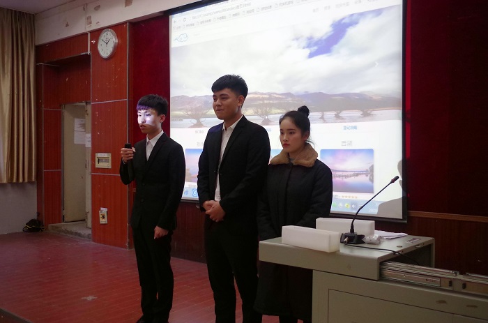 201901071149230797.jpg 201901071149230797.jpg