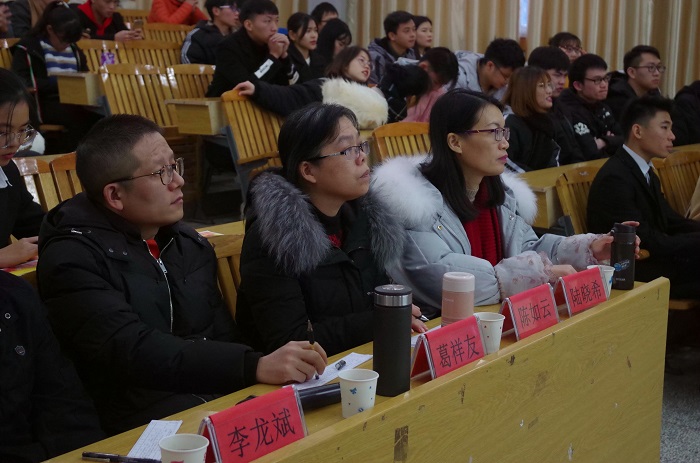 201901071150285698.jpg 201901071150285698.jpg