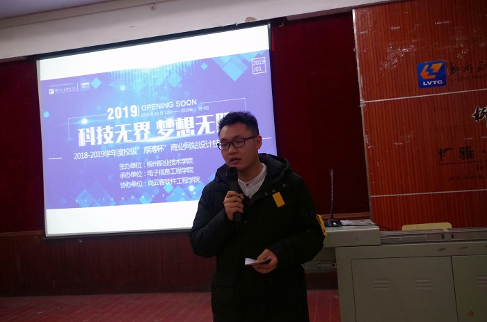 201901071151025959.jpg 201901071151025959.jpg