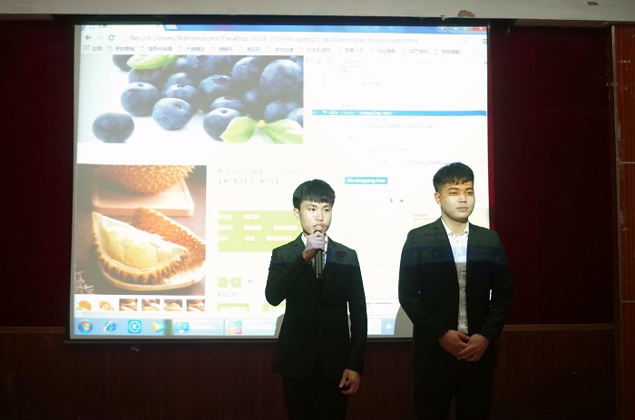 201901071151360019.jpg 201901071151360019.jpg