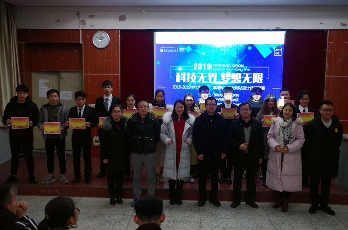 201901071146393902.jpg 201901071146393902.jpg