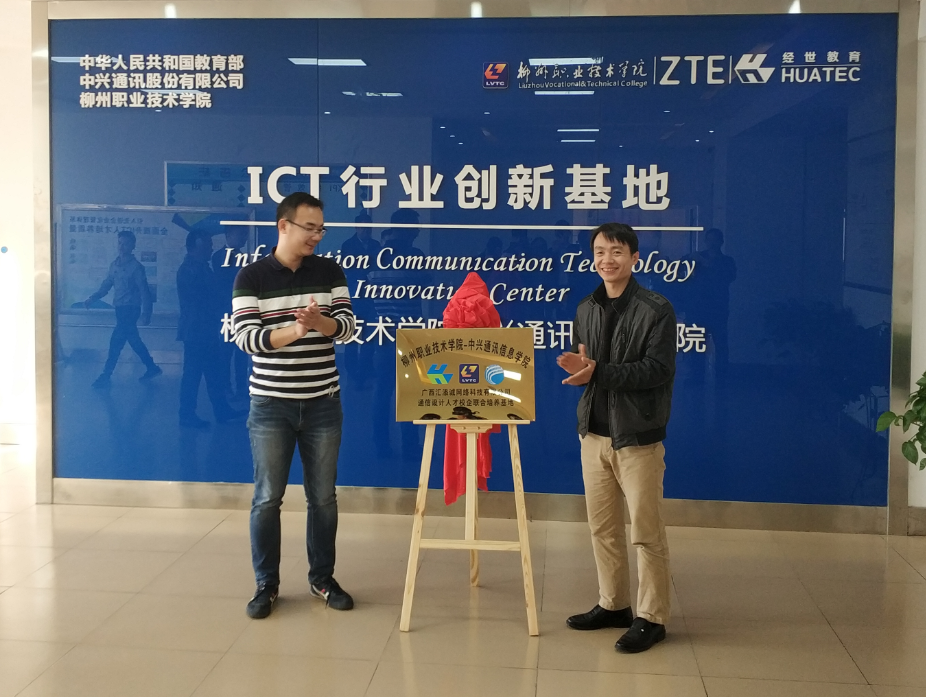 201901111108401319.png 201901111108401319.png