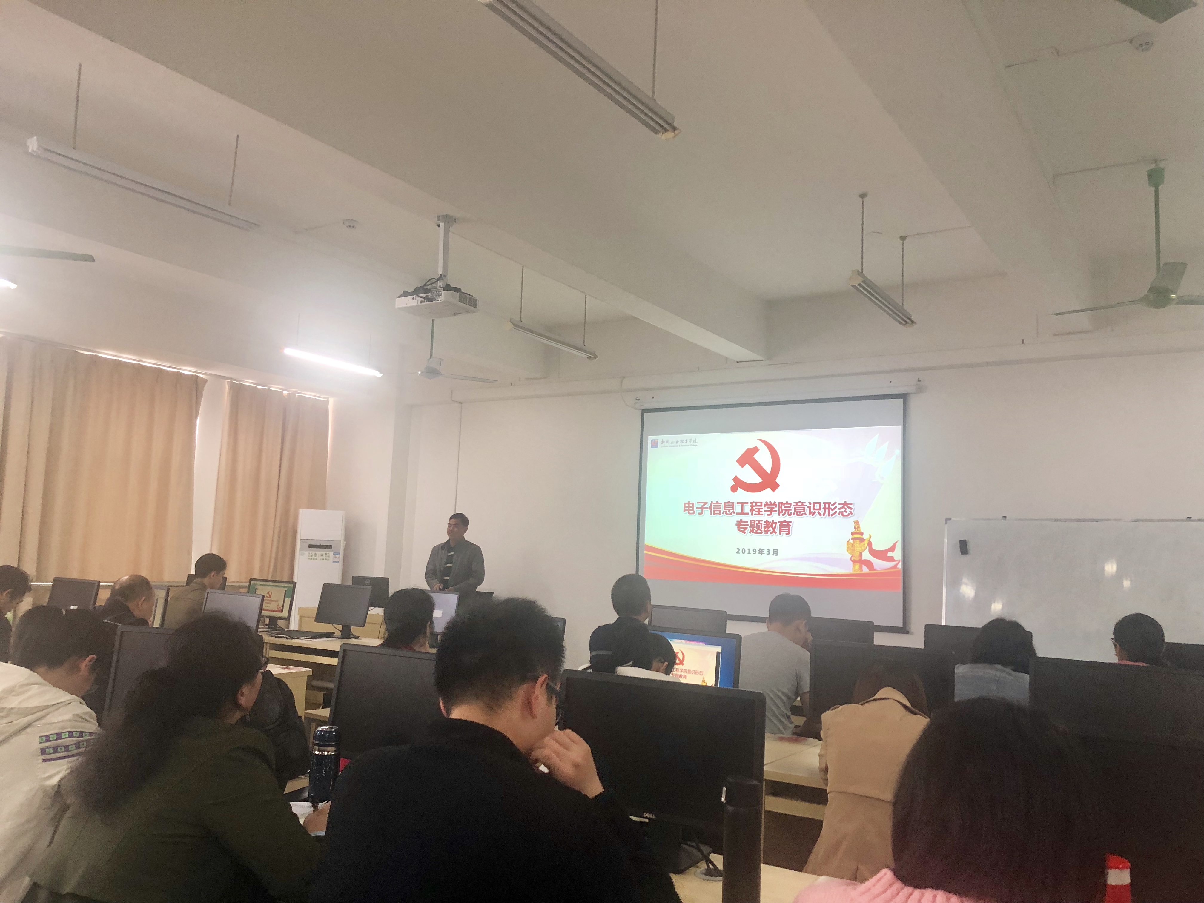 201904010950150447.jpg 201904010950150447.jpg