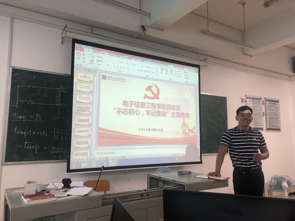 201909231024280404.jpg 201909231024280404.jpg