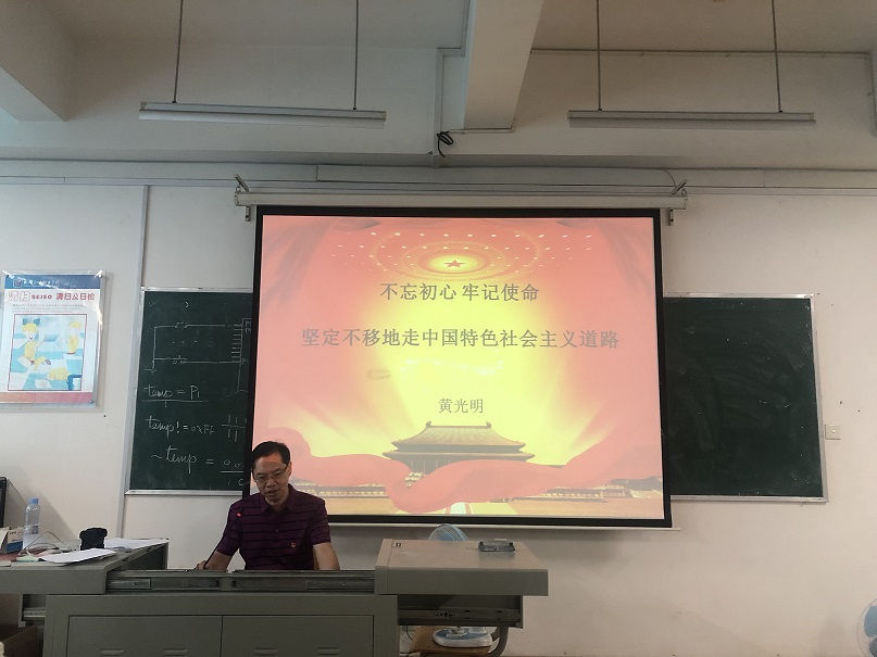 201909231025410806.jpg 201909231025410806.jpg