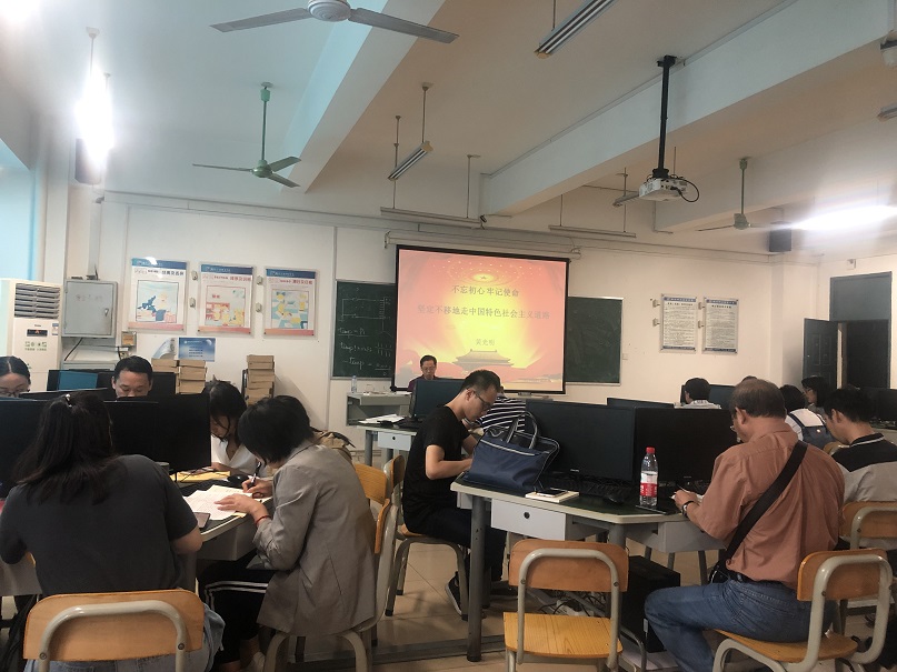 201909231028504351.jpg 201909231028504351.jpg