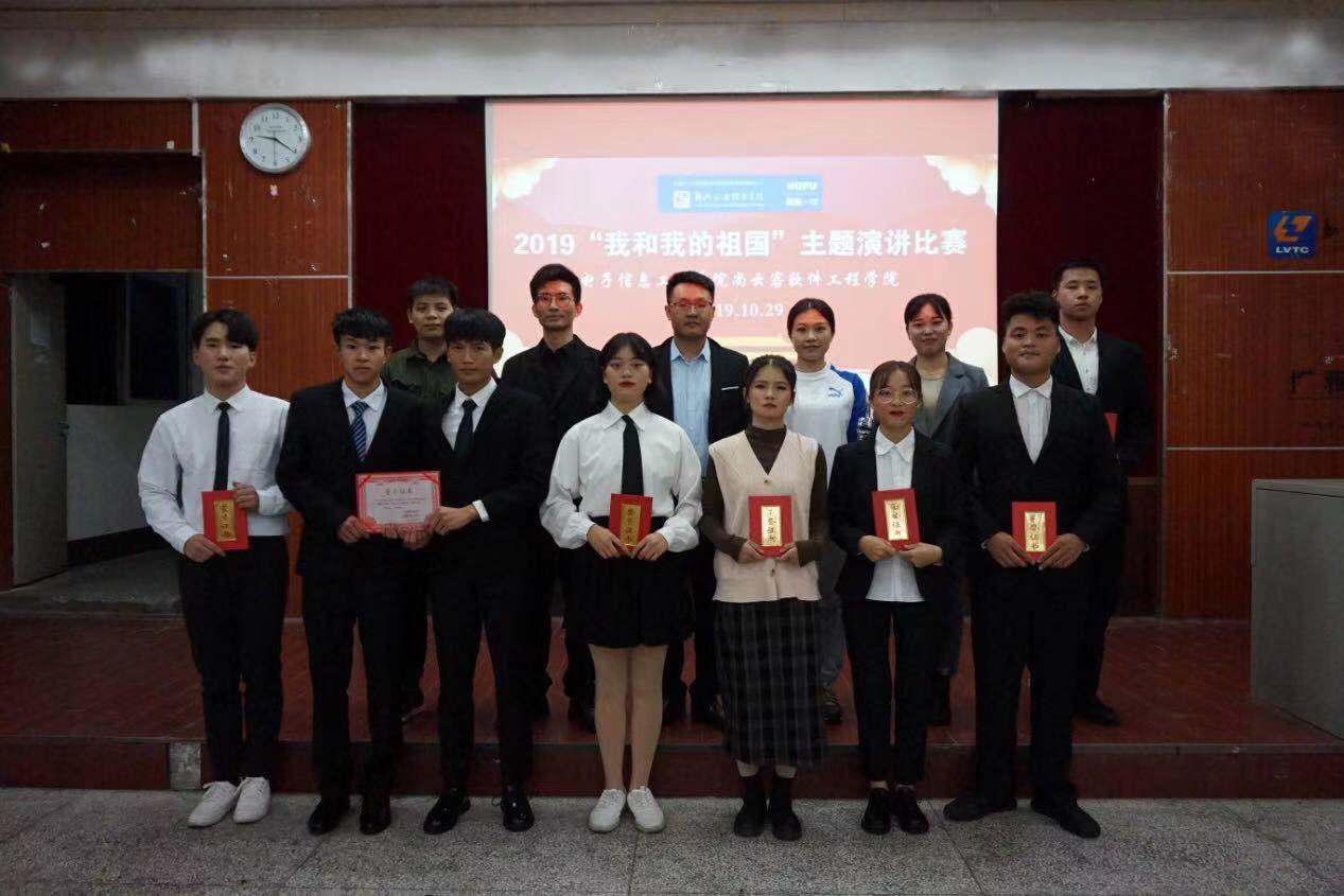 201910310812306505.jpg 201910310812306505.jpg