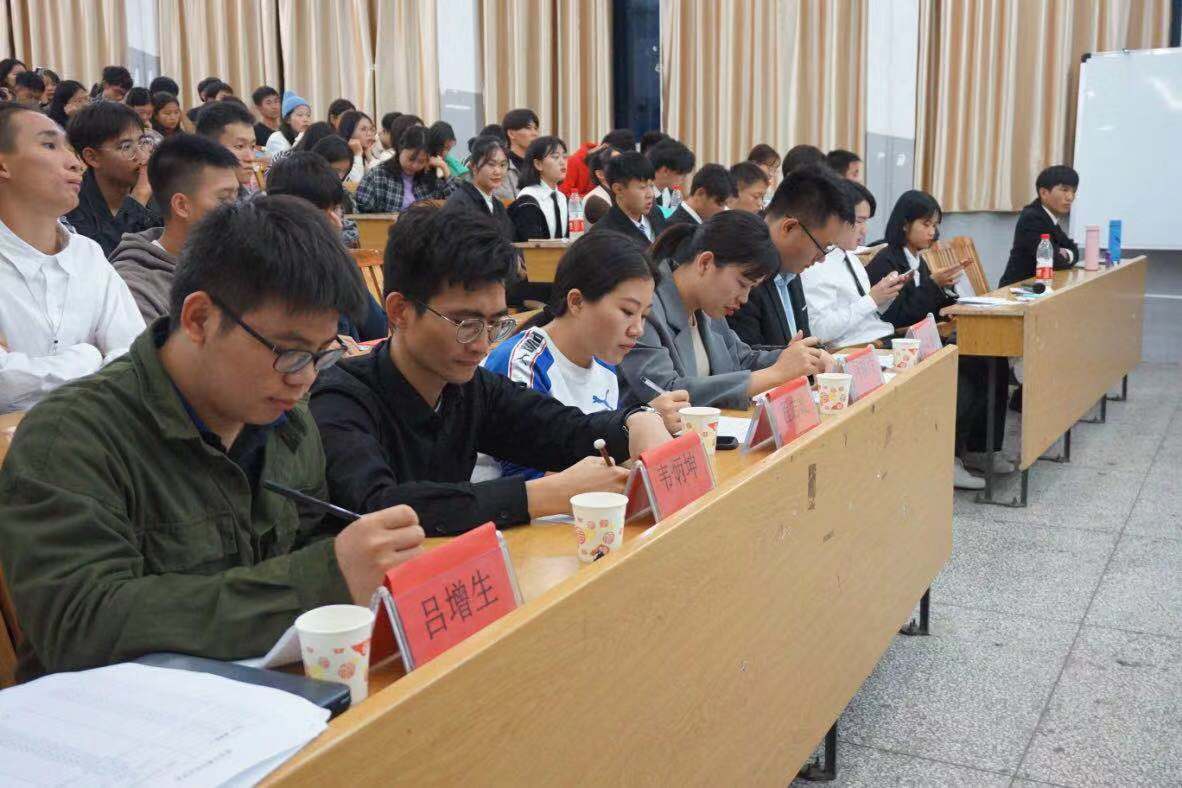 201910310813588330.jpg 201910310813588330.jpg