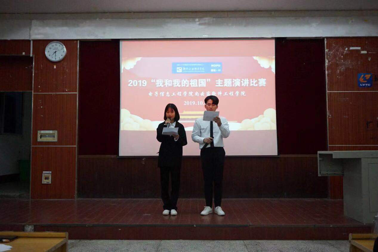 201910310814443051.jpg 201910310814443051.jpg