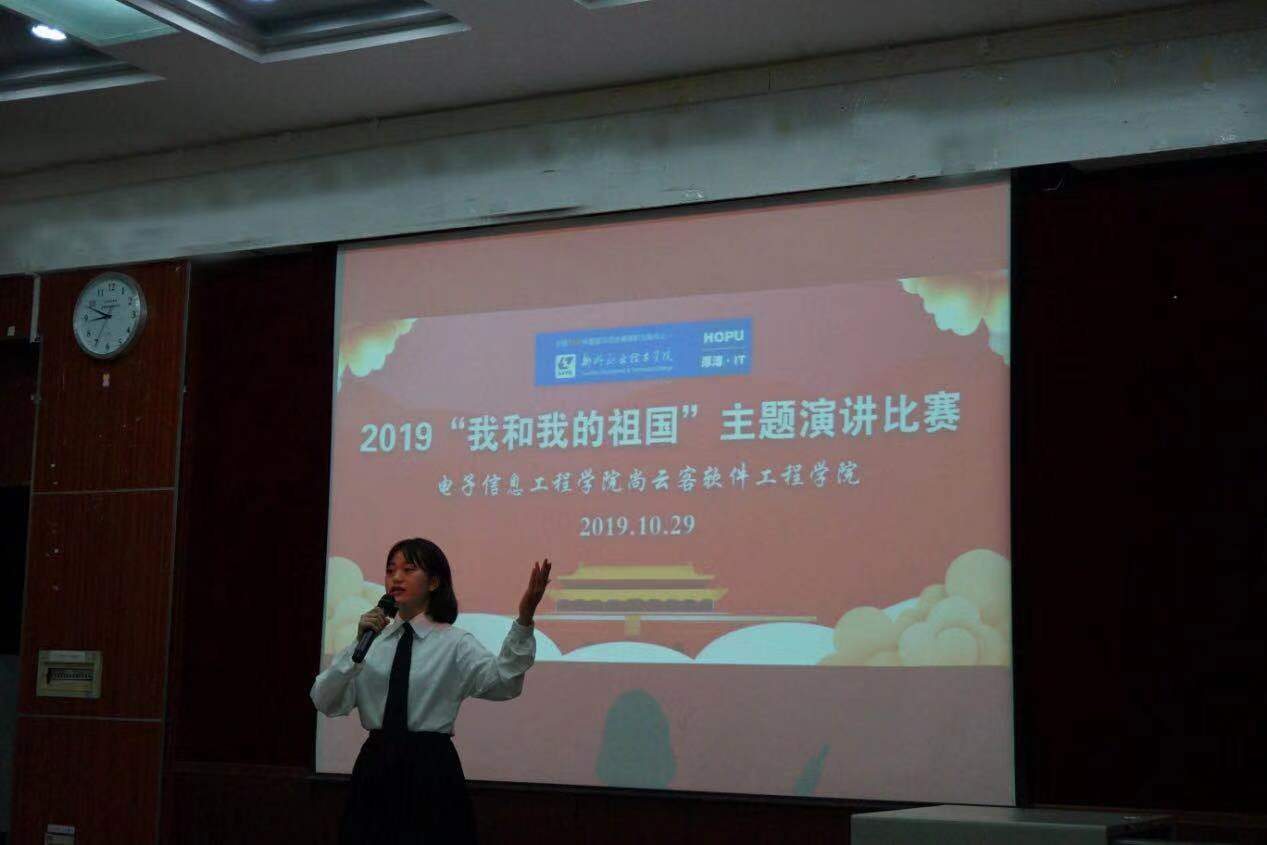 201910310817526269.jpg 201910310817526269.jpg