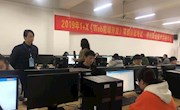 我校电子信息工程学院成功举办“1+X”证书制度Web前端开发职业技能等级证书考试