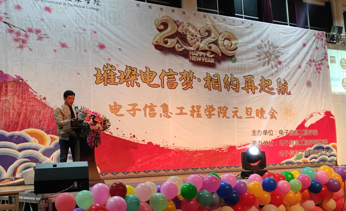 201912310909090125.png 201912310909090125.png