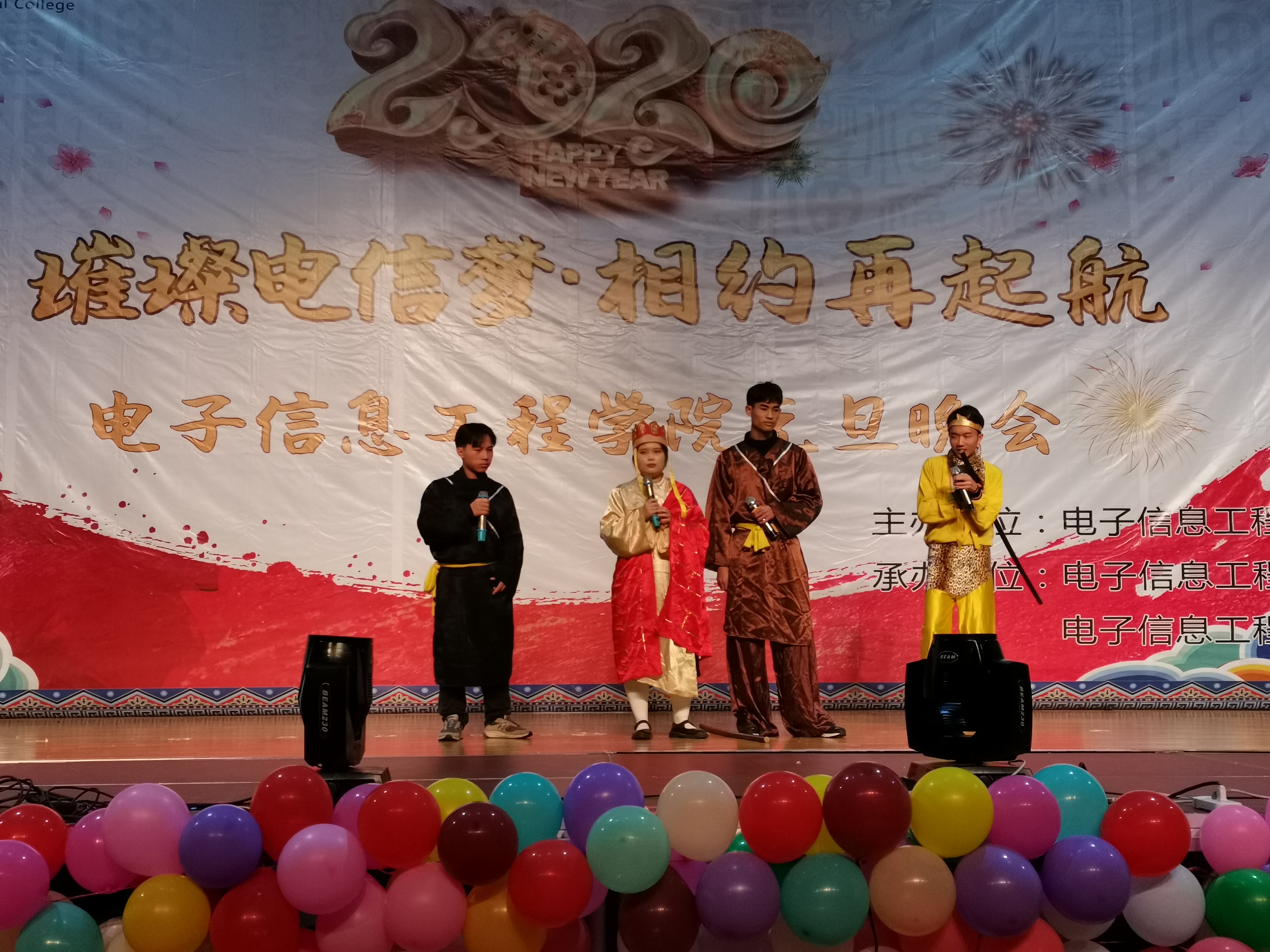 201912310912447262.jpg 201912310912447262.jpg