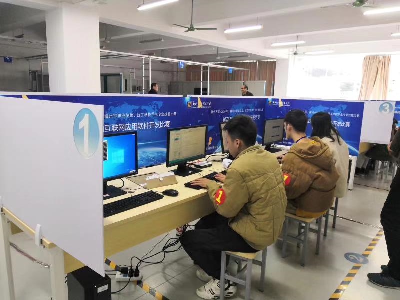 202001140958142472.png 202001140958142472.png