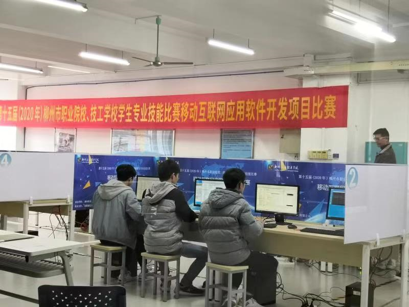 202001140958523502.png 202001140958523502.png