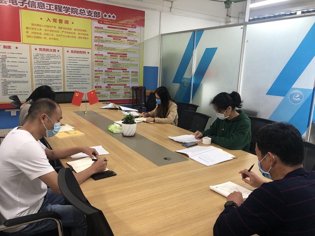 202003261642456586.jpg 202003261642456586.jpg