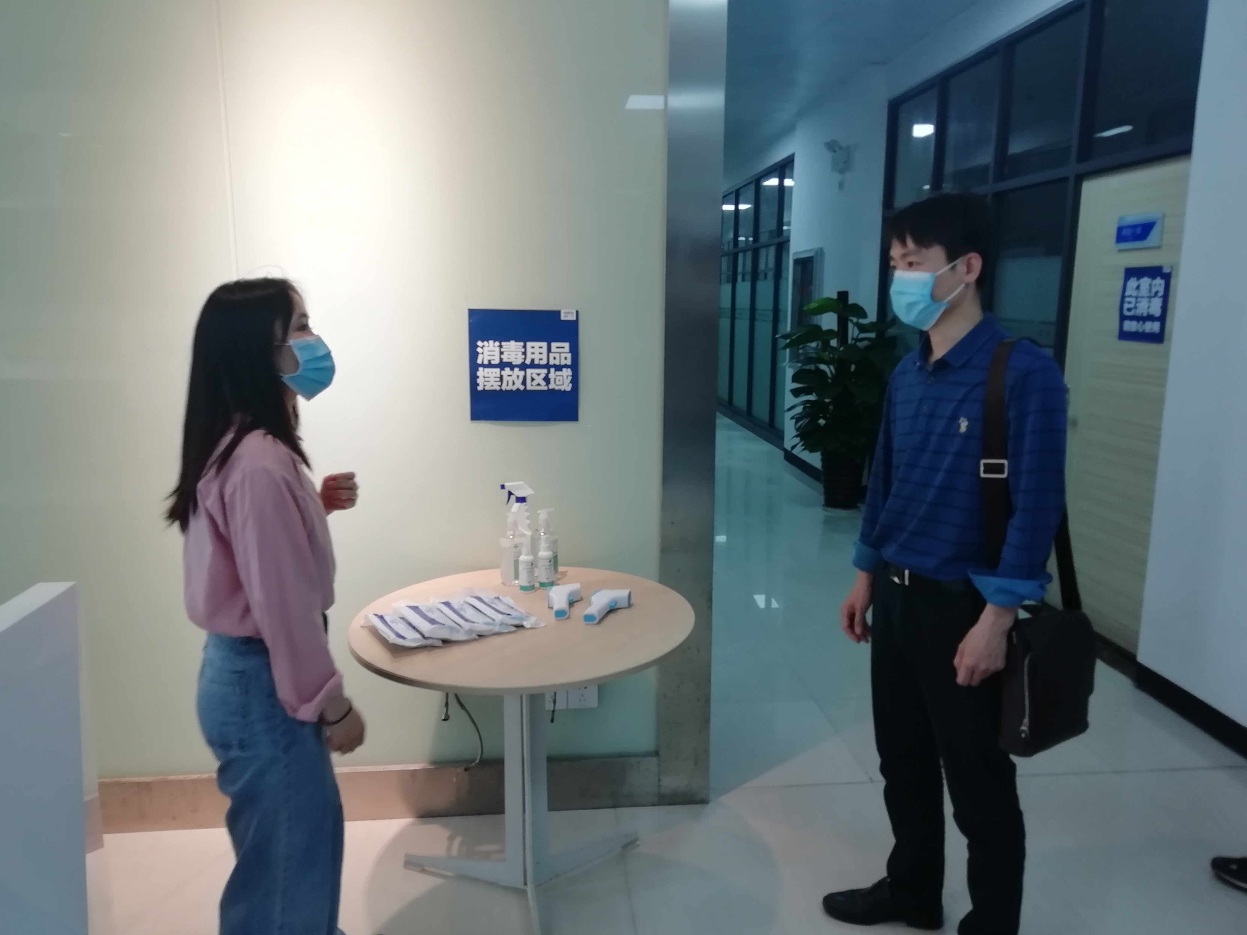 202004201140330930.jpg 202004201140330930.jpg