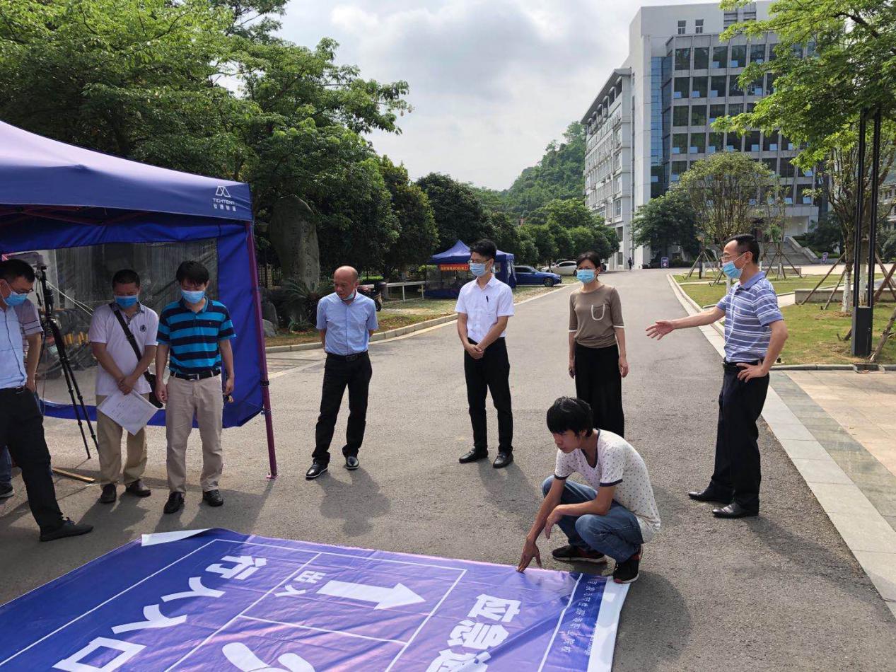 202005110922489909.Jpeg 202005110922489909.Jpeg