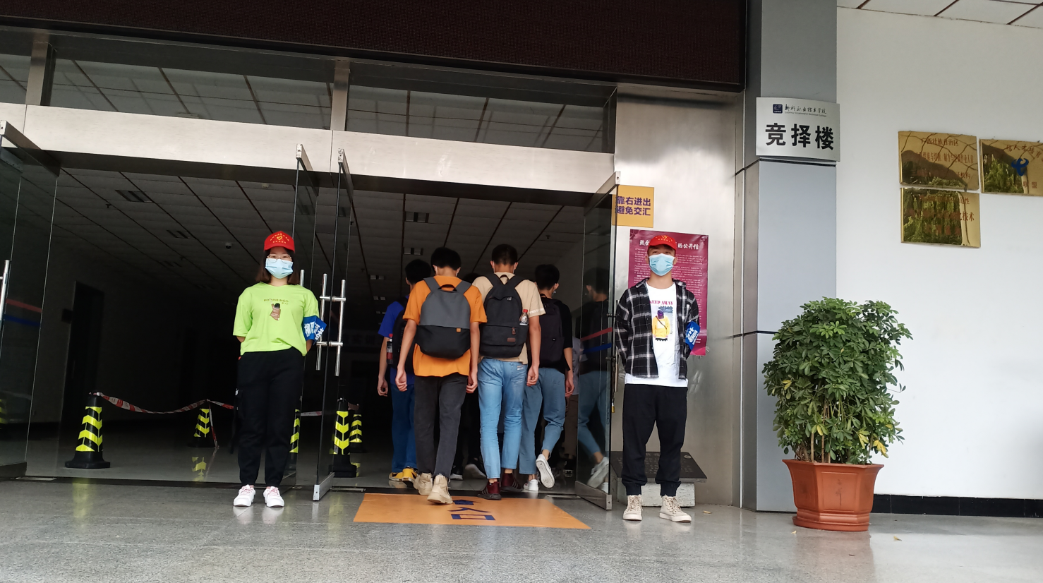 202005181158566360.png 202005181158566360.png