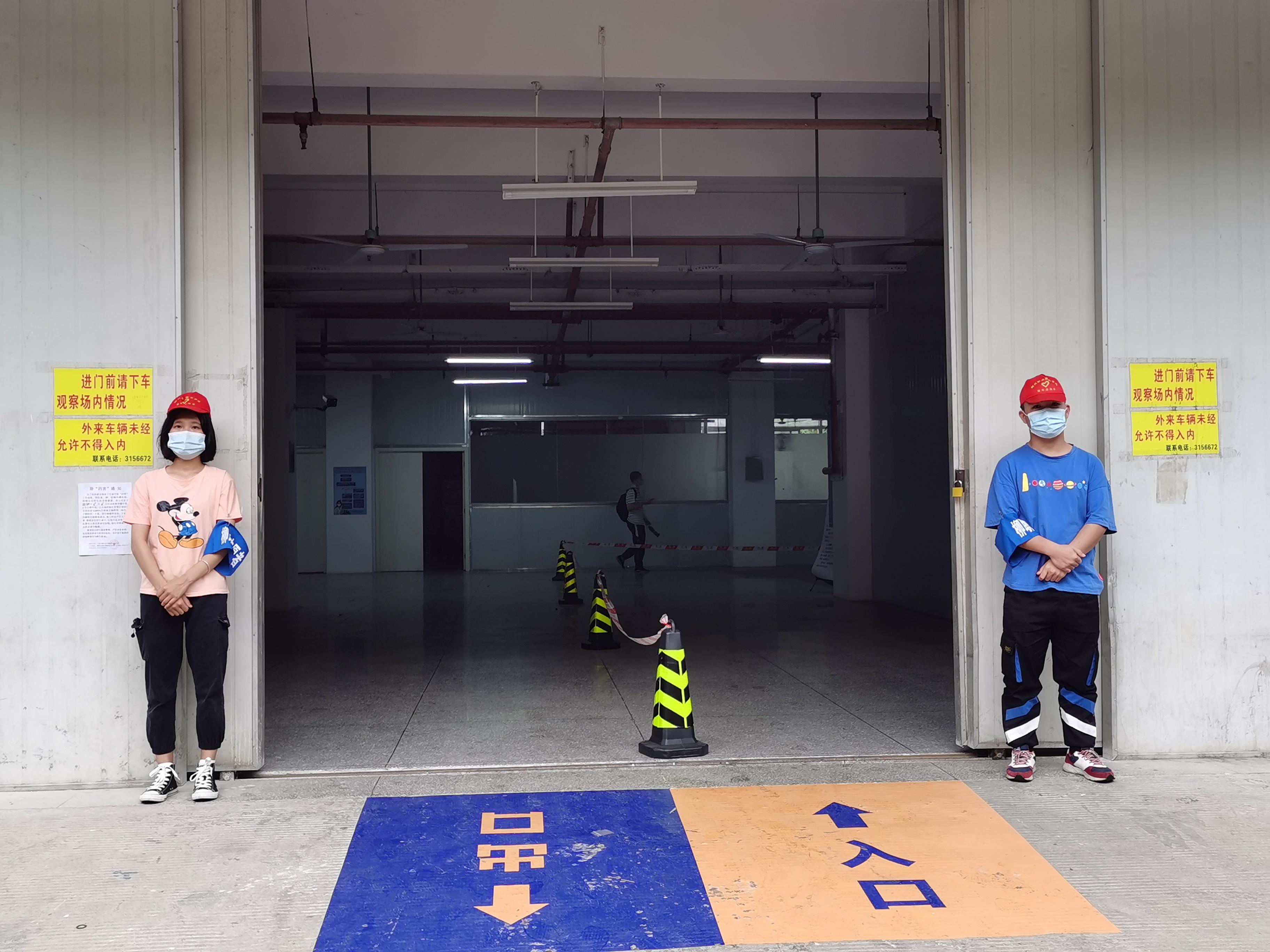 202005181159439908.jpg 202005181159439908.jpg