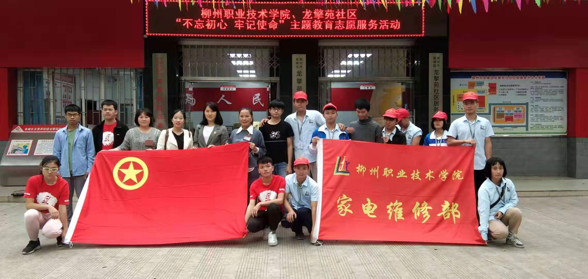 202006291208341994.jpg 202006291208341994.jpg