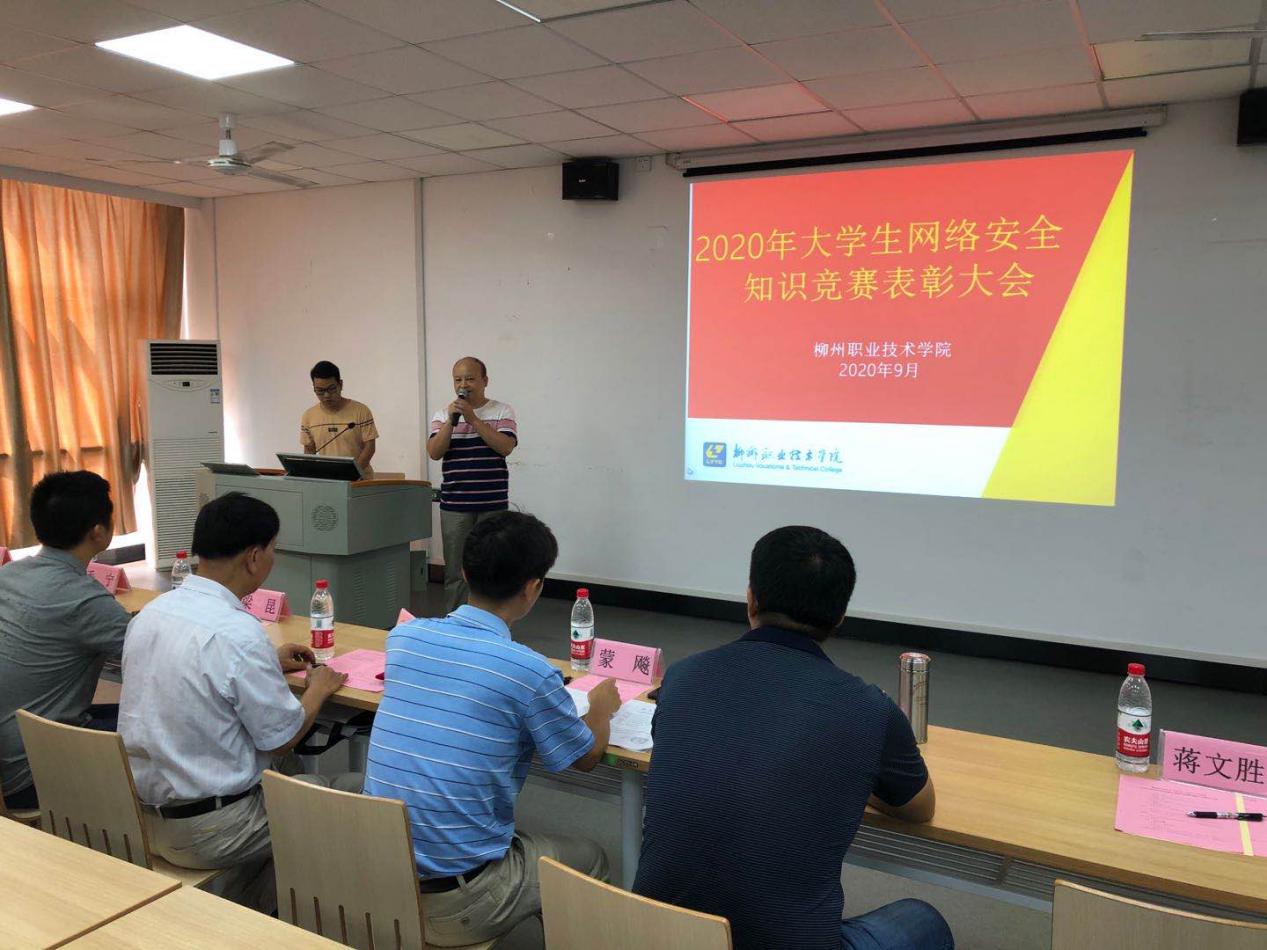 202009151831192693.Jpeg 202009151831192693.Jpeg