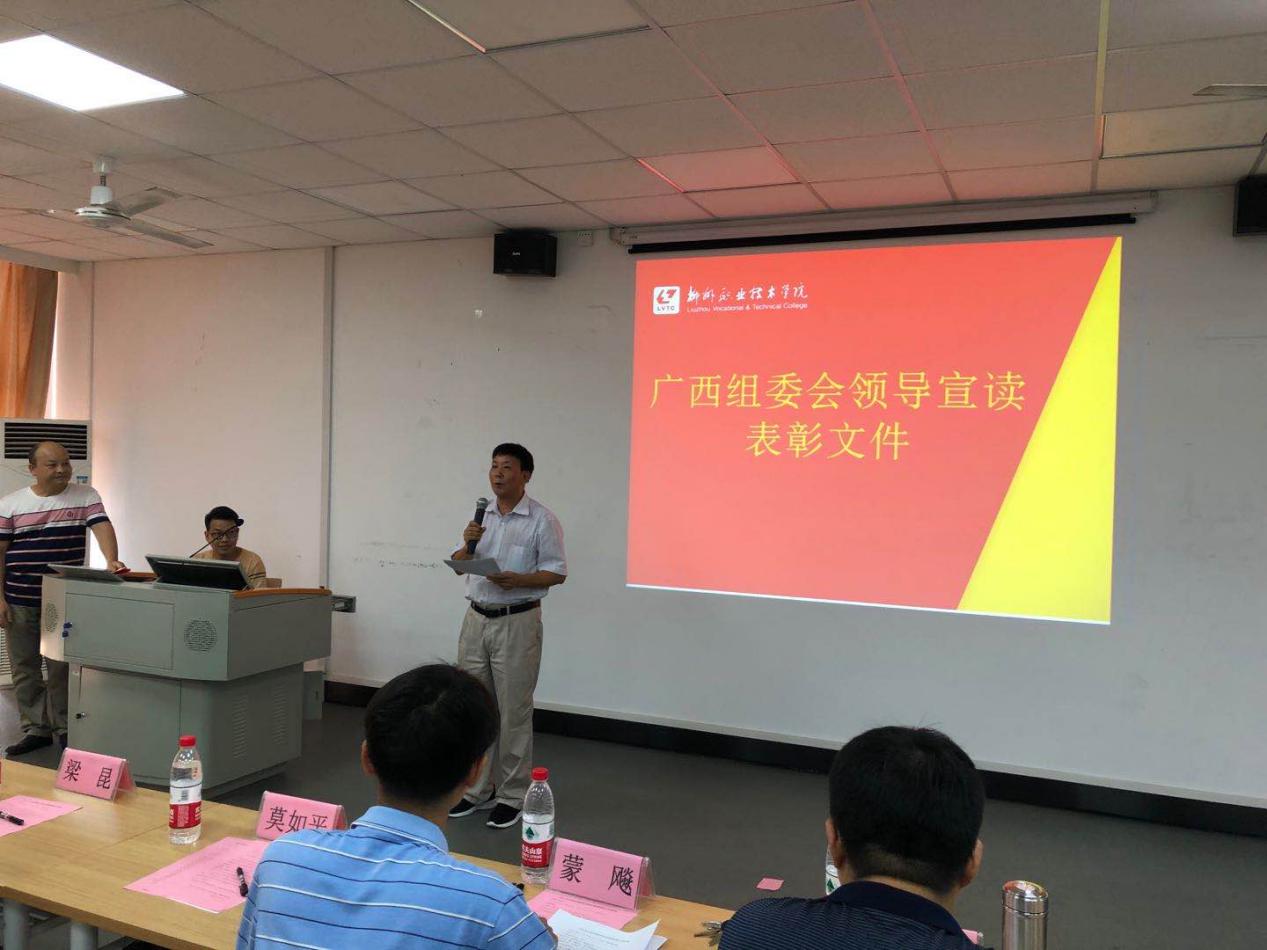 202009151831194996.Jpeg 202009151831194996.Jpeg