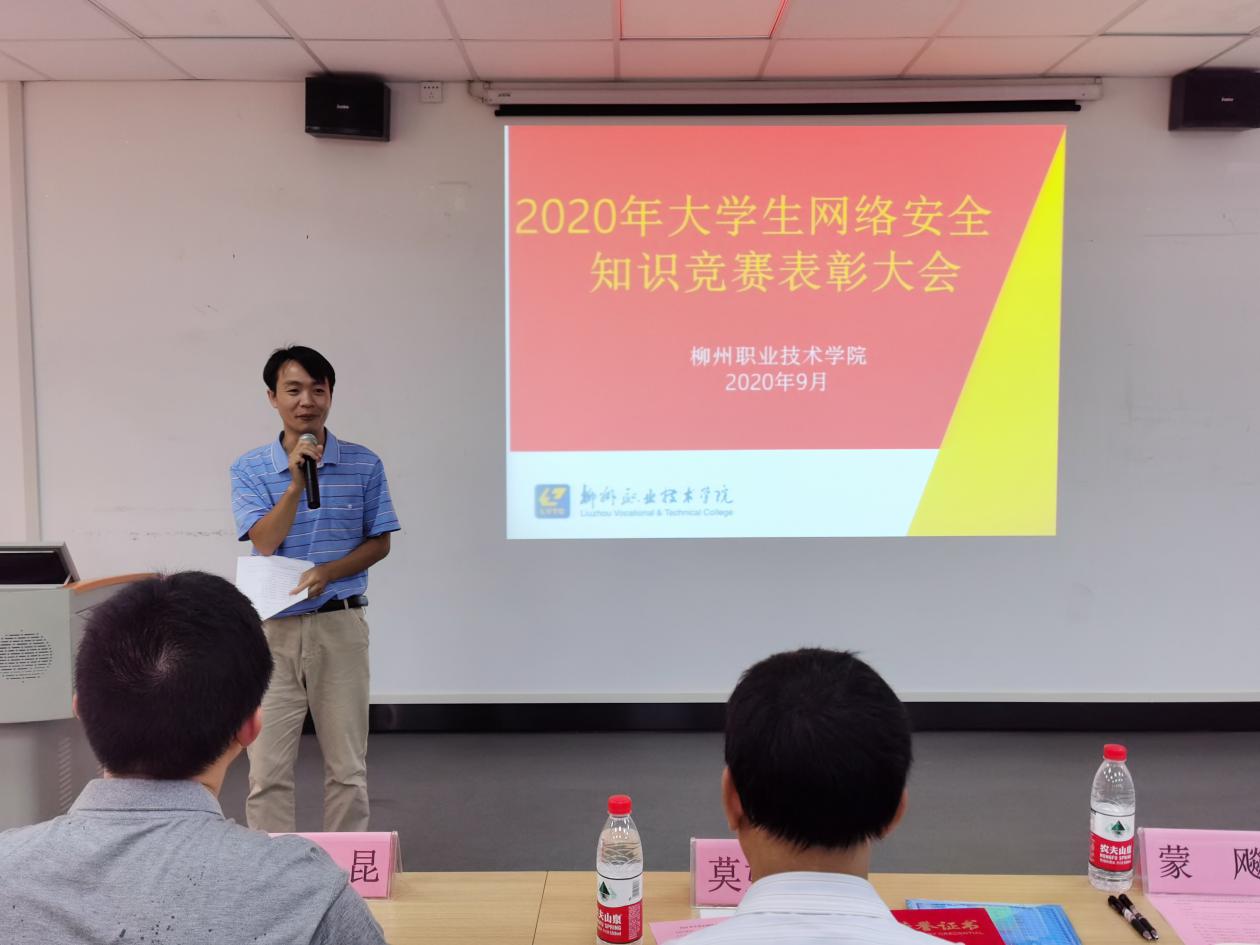 202009151831199996.Jpeg 202009151831199996.Jpeg