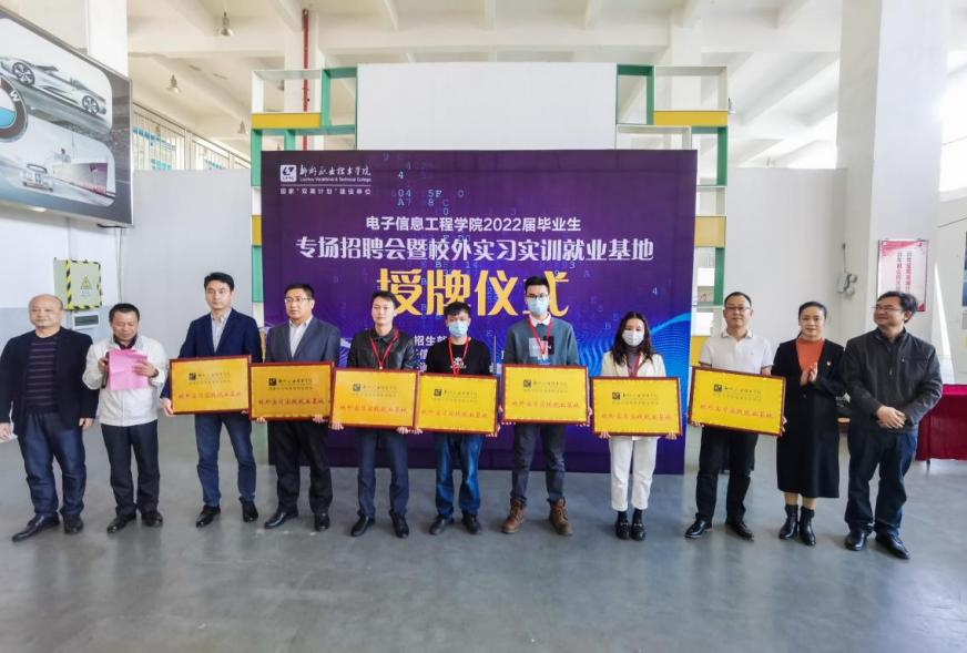 202111100935296499.png 202111100935296499.png