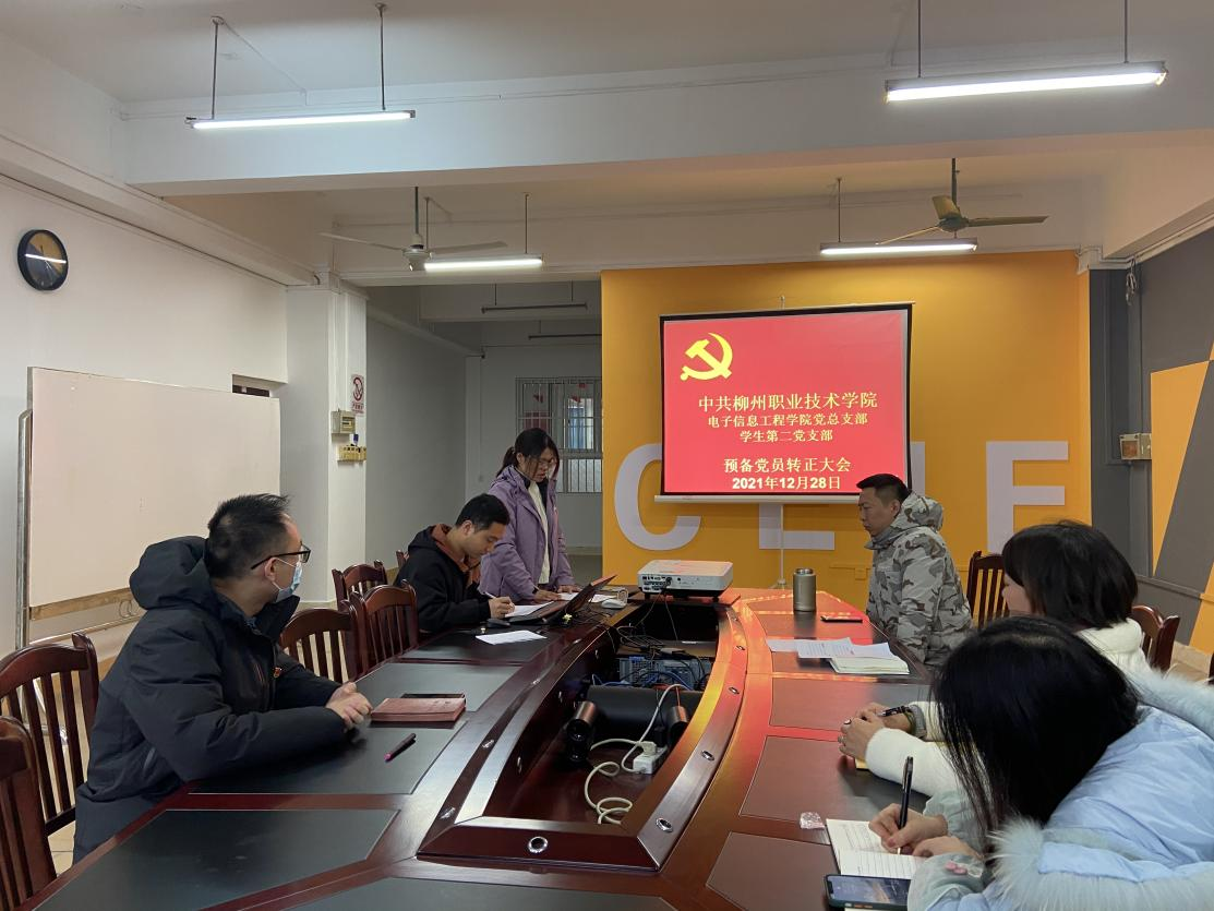 202112310947160997.png 202112310947160997.png