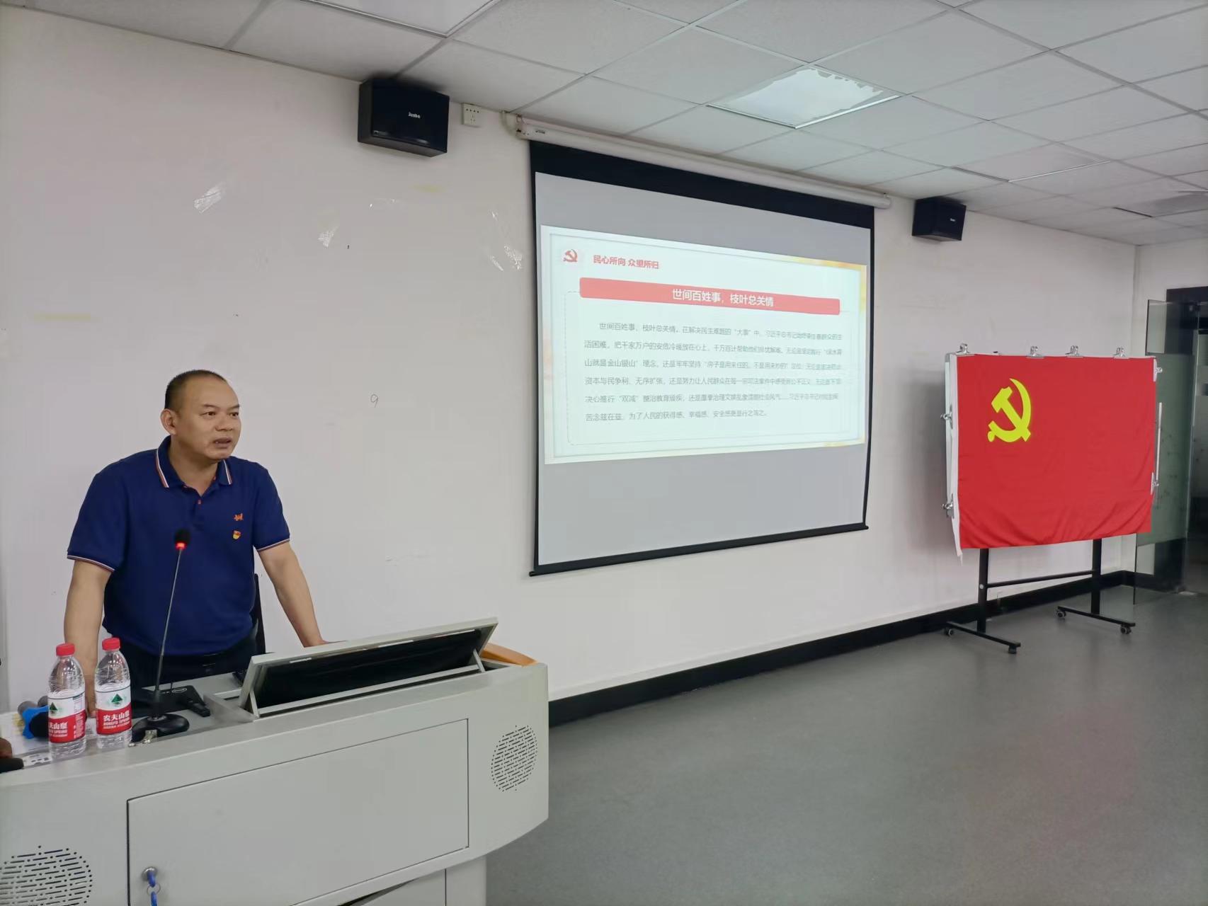 202206241744310888.jpg 202206241744310888.jpg