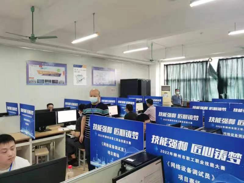 202207081056465245.jpg 202207081056465245.jpg