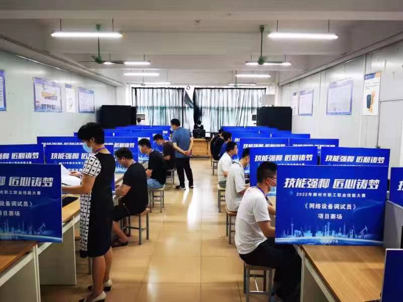 202207081058082868.jpg 202207081058082868.jpg