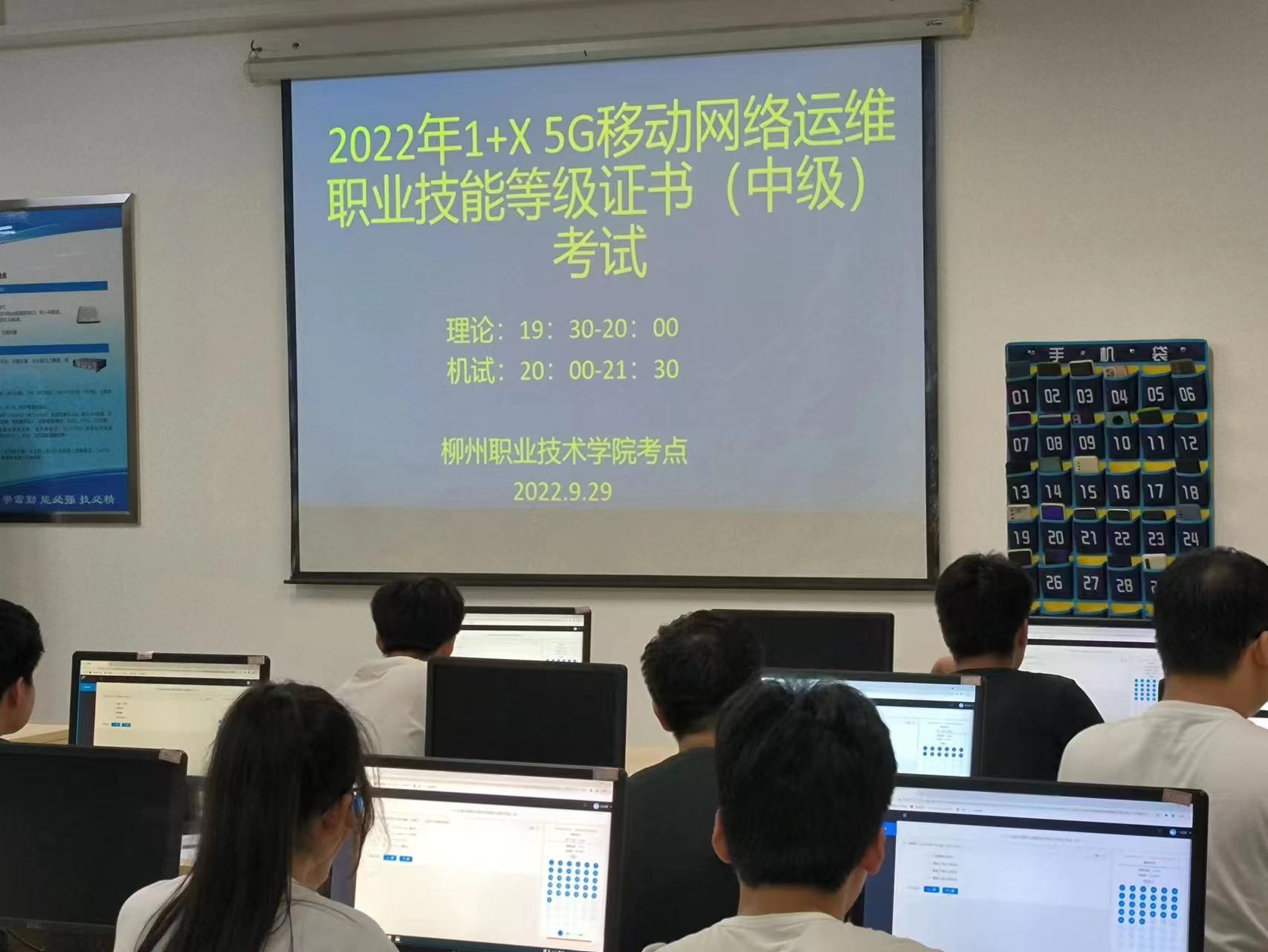 202210011956595882.png 202210011956595882.png