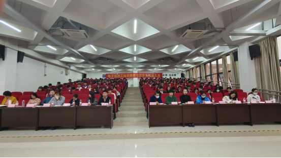 202211282326028721.png 202211282326028721.png