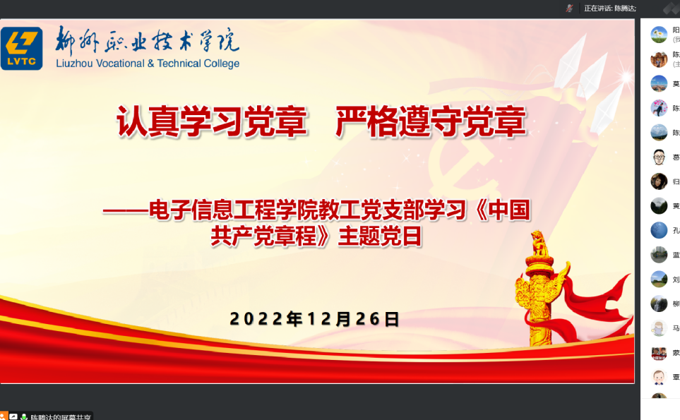 202212281828450623.Png 202212281828450623.Png