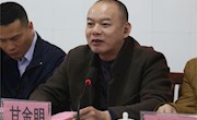 我校赴凌云职校开展广西职教示范特色专业及实训基地建设、中等职业学校办学条件达标项目验收工作