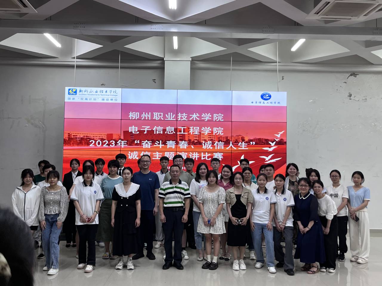 202306131455496342.jpg 202306131455496342.jpg